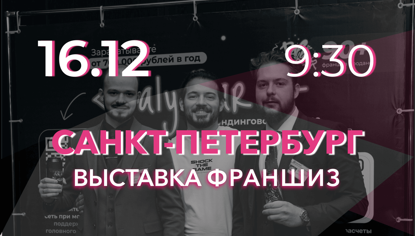 Астана Казахстан