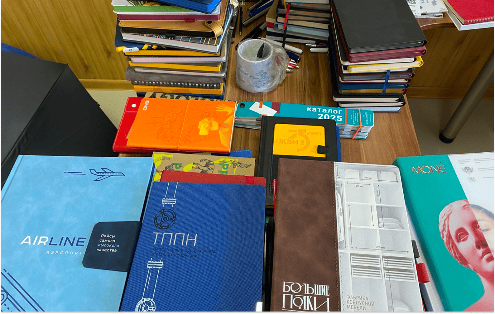 Превью Авигея