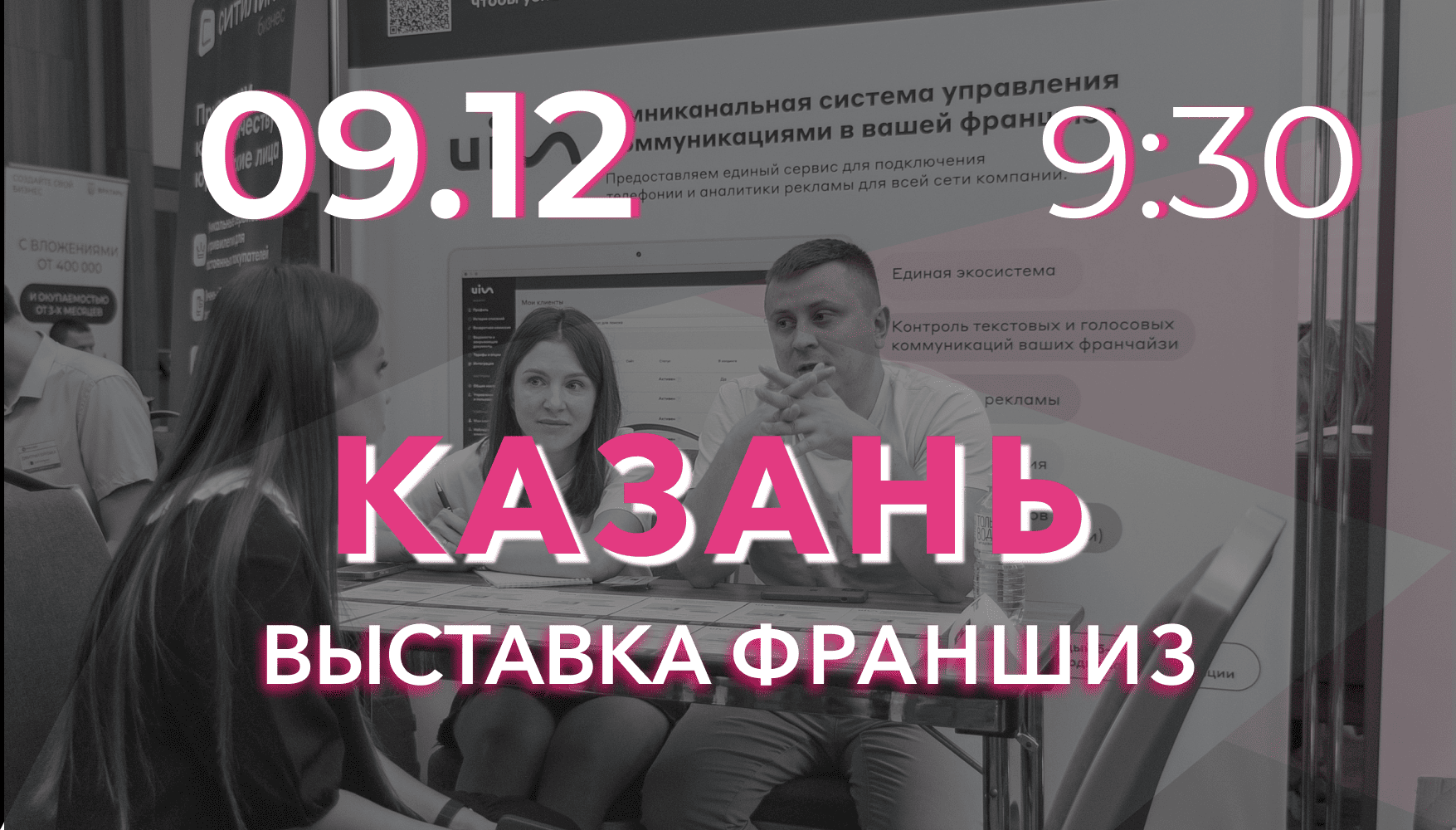 Астана Казахстан